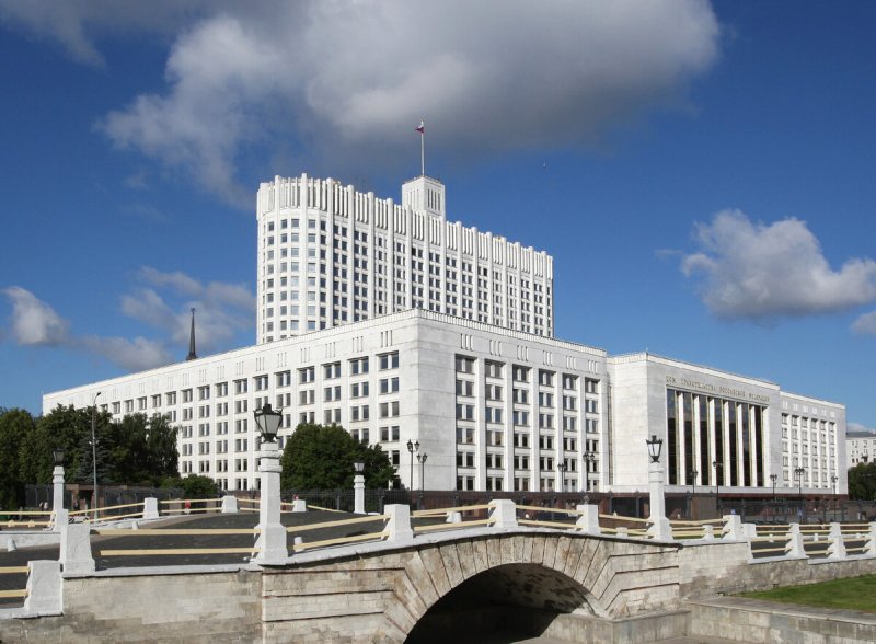 Дом правительства Российской Федерации здание
