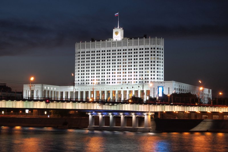 Дом правительства РФ на Краснопресненской набережной