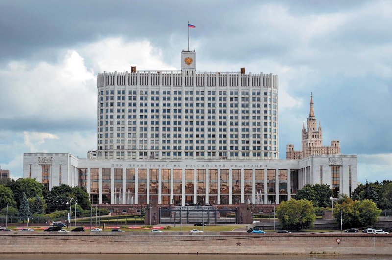 Белый дом в Москве