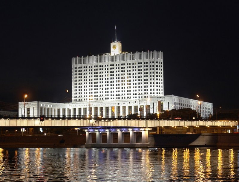Белый дом правительство Москва