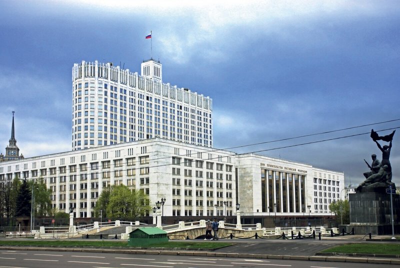Белый дом Москва 2021