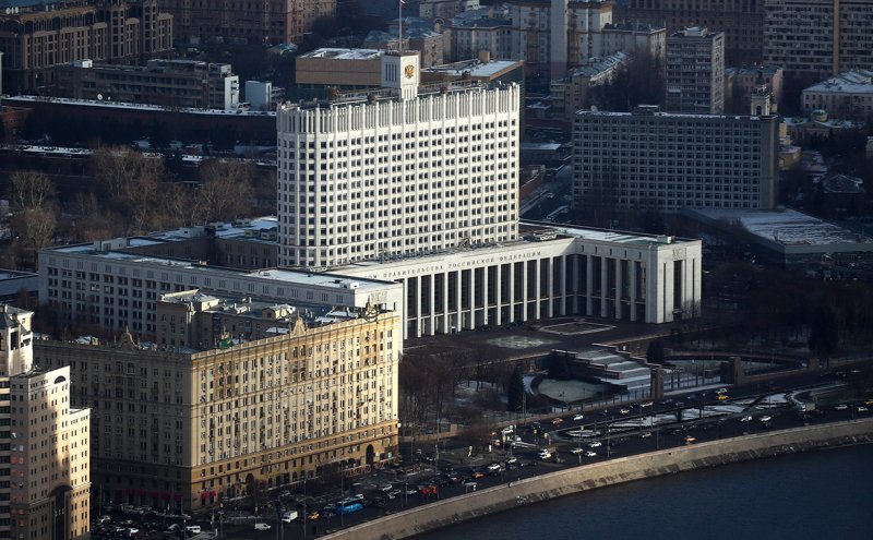 Аппарат правительства РФ здание