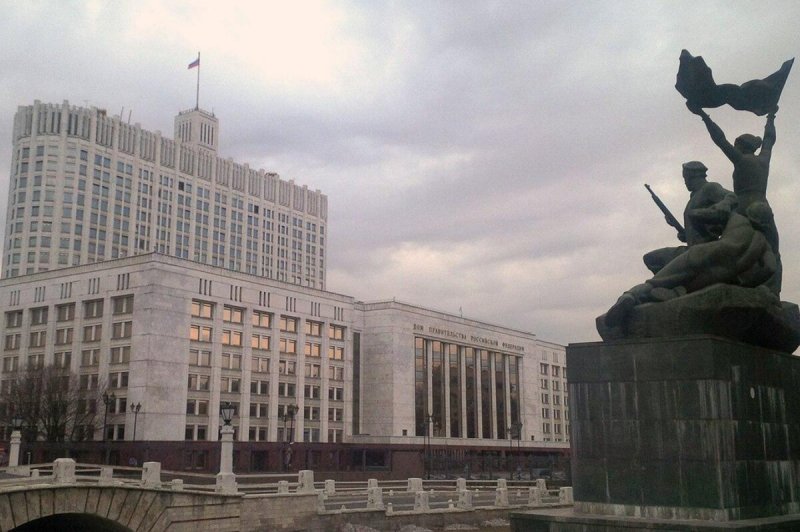 Дом правительства РФ 1994