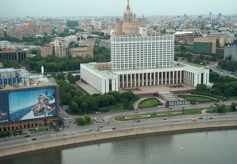Белый дом в Москве