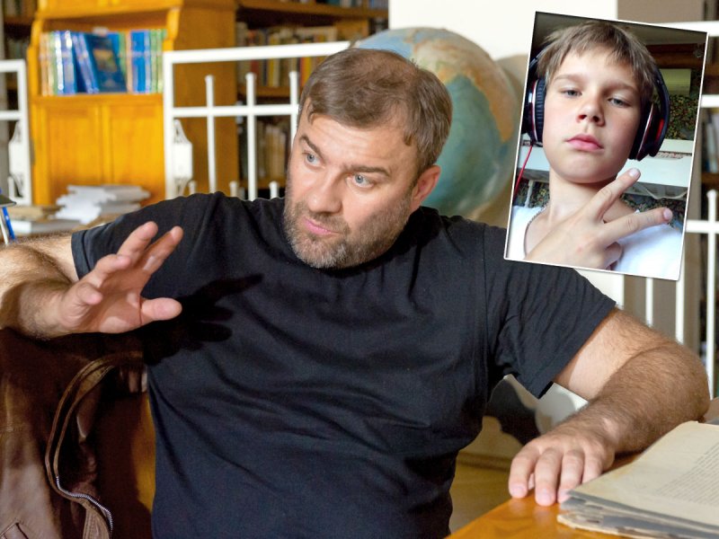 Пореченков на отдыхе