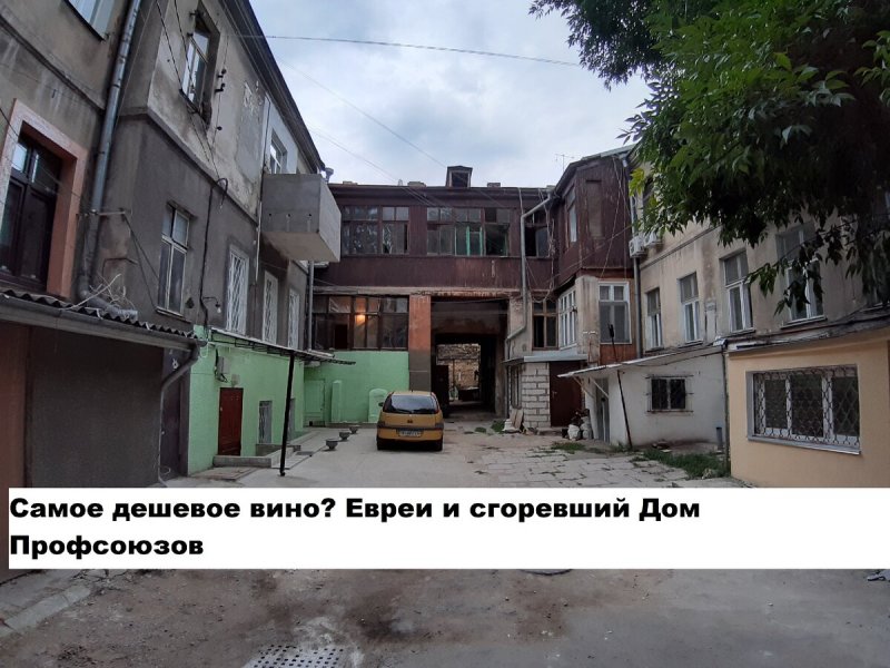 Ресторан на побережье 16 станции большого фонтана в Одессе