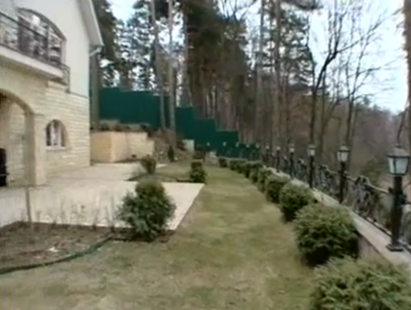 Поместье Лещенко