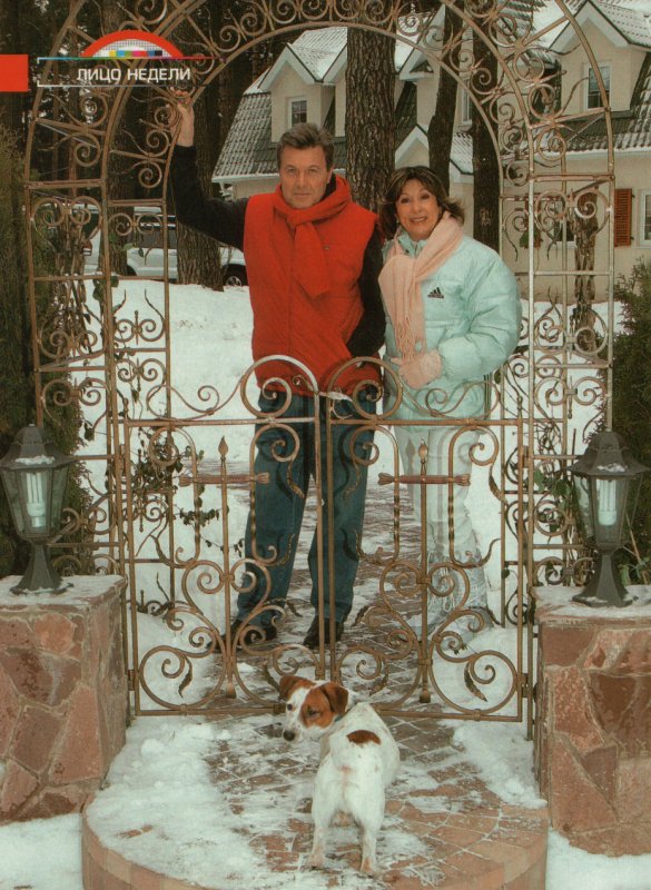 Лев Лещенко певец