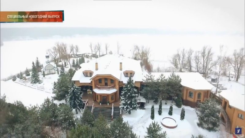 Дом Дилюка изнутри