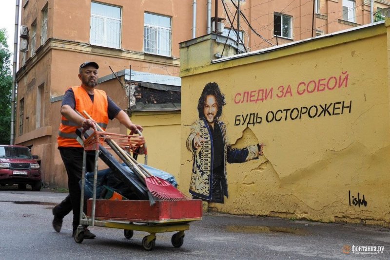Цой в Петербурге