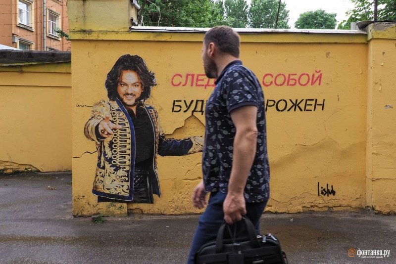 Граффити с Цоем Петербурга