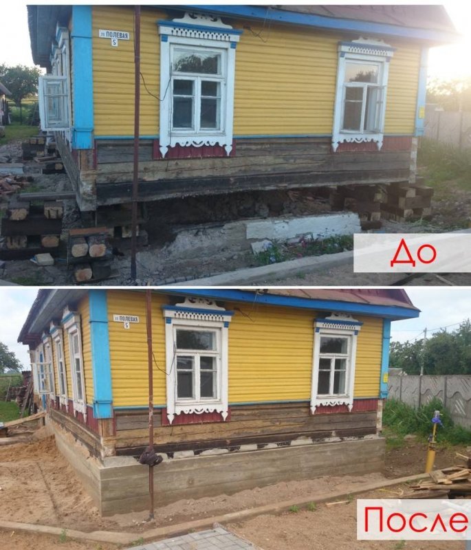 Реконструкция старых деревенских домов