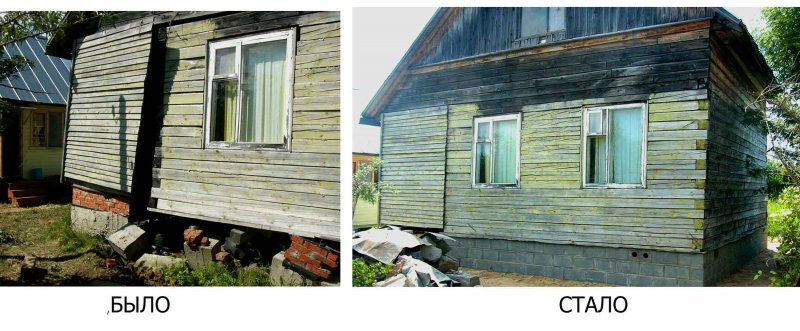 Старый дачный домик реконструкция своими руками