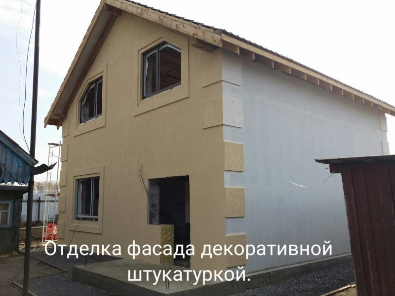 Дом из газобетона отделка фасада штукатуркой