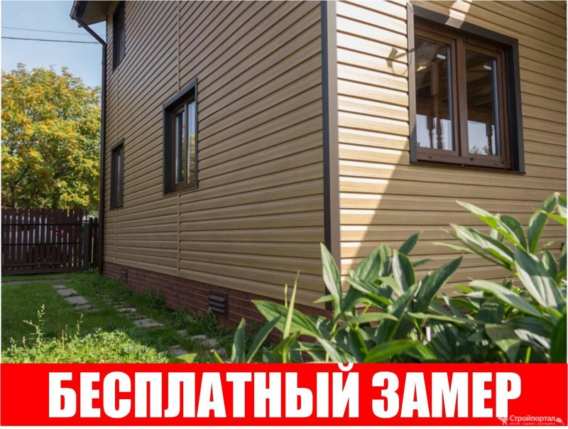 Grand line сайдинг Корабельный брус клен