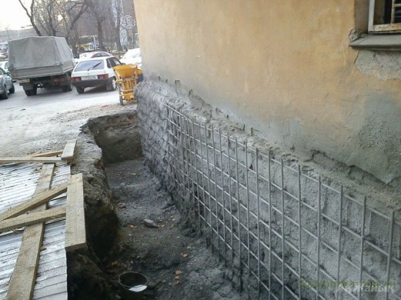 Старый фундамент