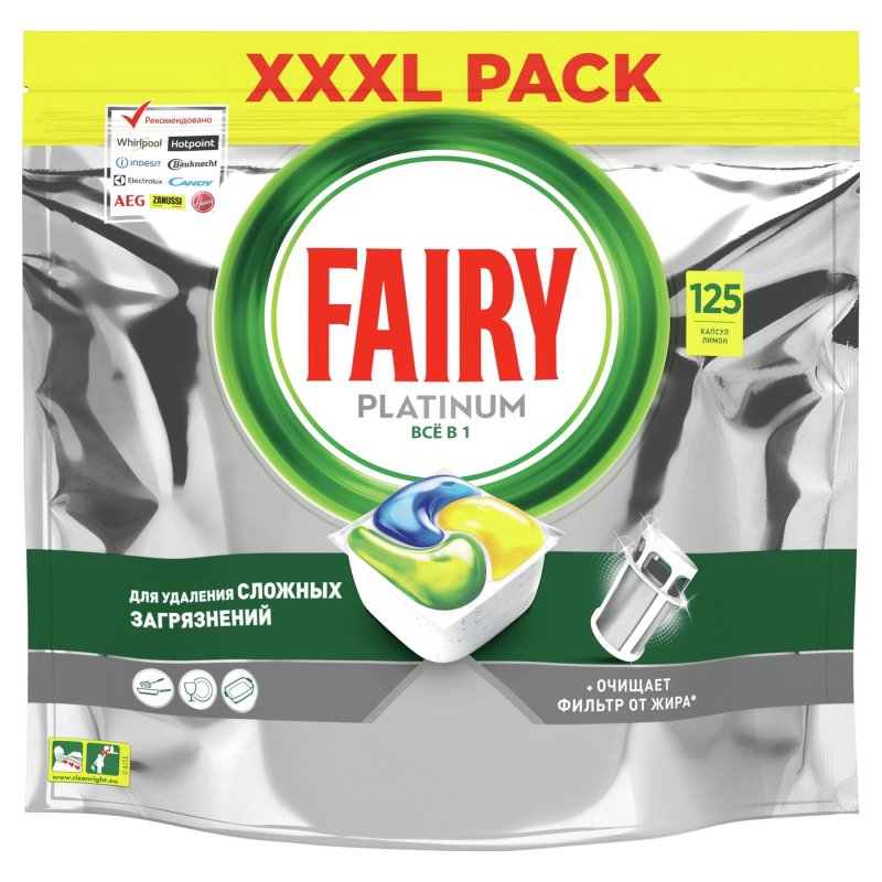 Fairy капсулы для посудомоечной