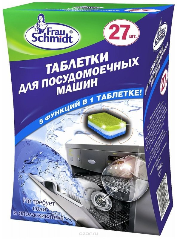 Таблетки для посудомоечной машины Фейри платинум