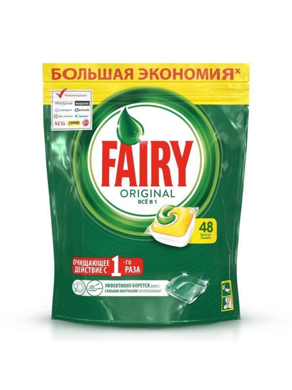 Fairy Platinum Plus для посудомоечных машин