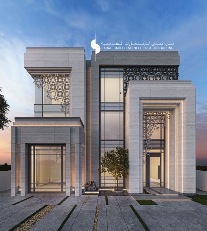 Sarah Sadeq Architects