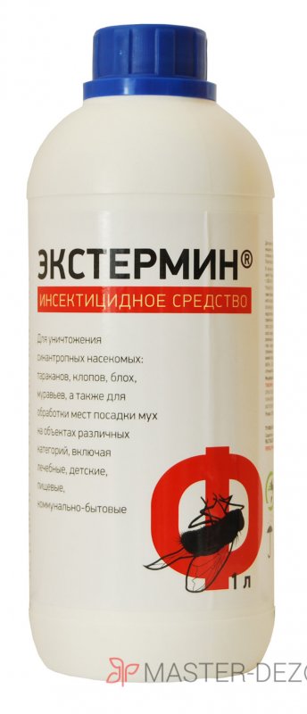 Спрей от блох д/помещений 200мл. Чистотел 1/15 с-326