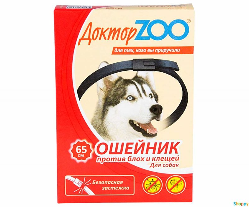 Rolf Club 3d спрей от клещей и блох для собак 200 мл