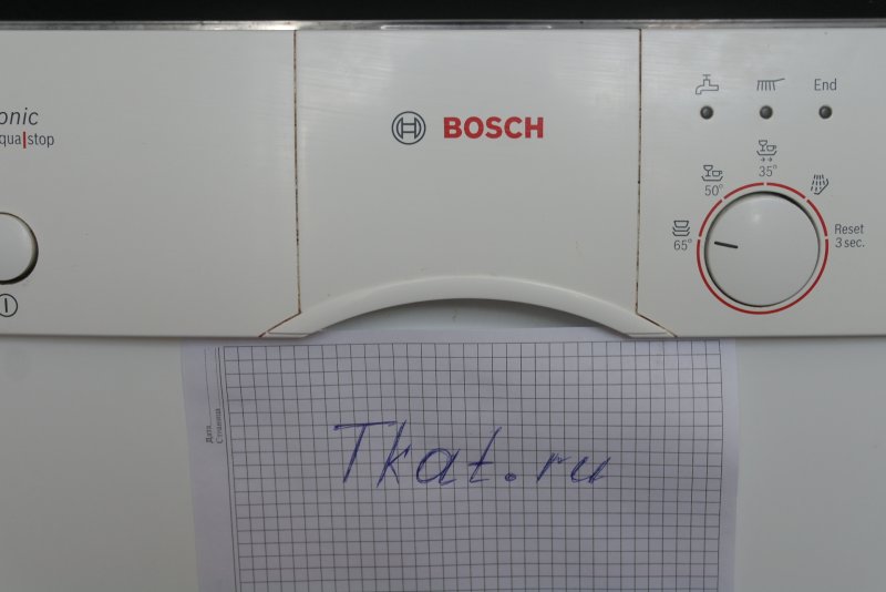 Посудомойка Bosch режимы