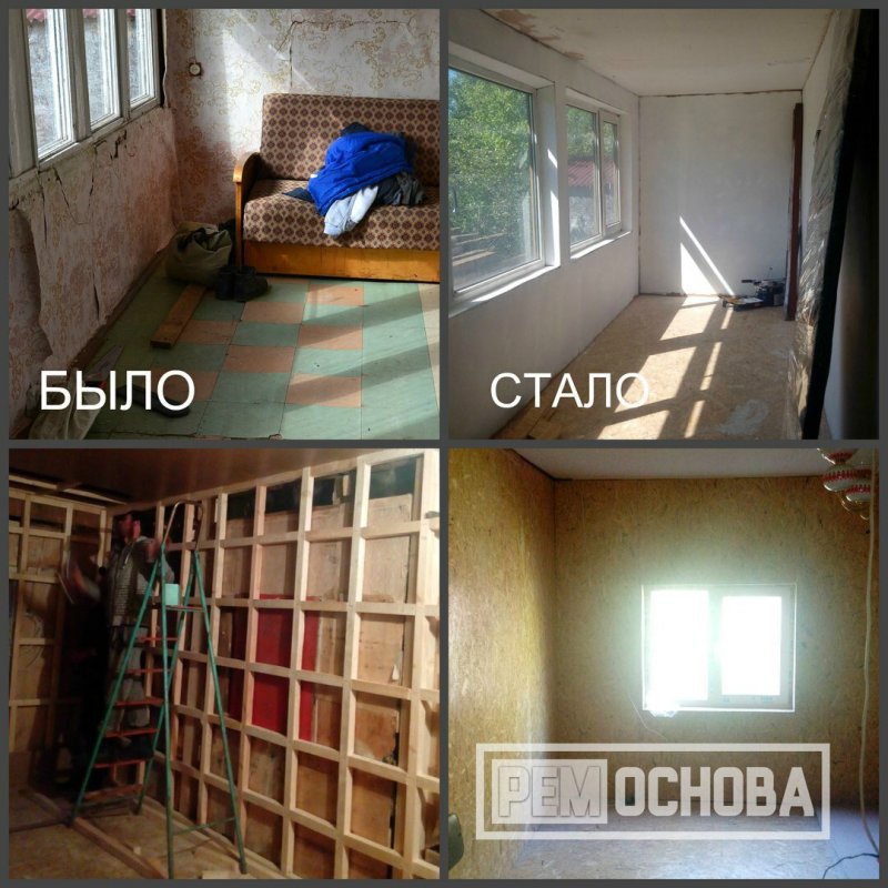 Утренняя передача про переделку дачи