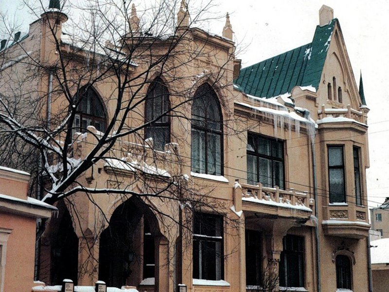 Ул. большая Полянка, 45 особняк
