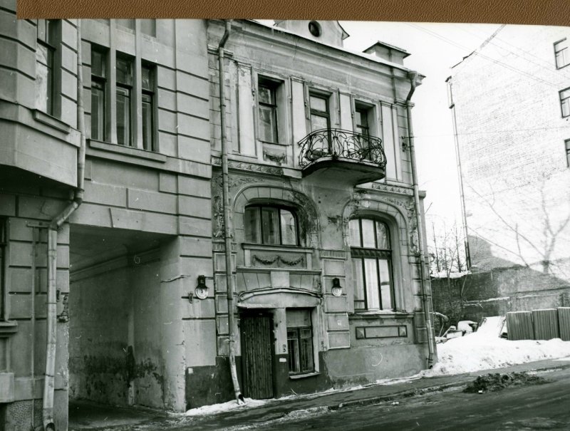 Барыковский переулок 1 Москва