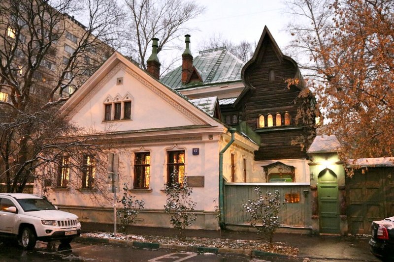 Музей Васнецова переулок Васнецова 13
