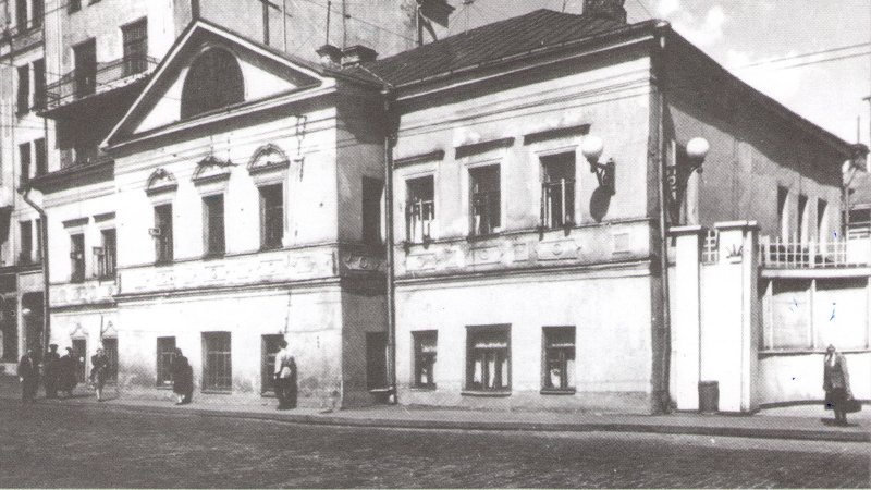 Путевой дворец на старой Басманной улице