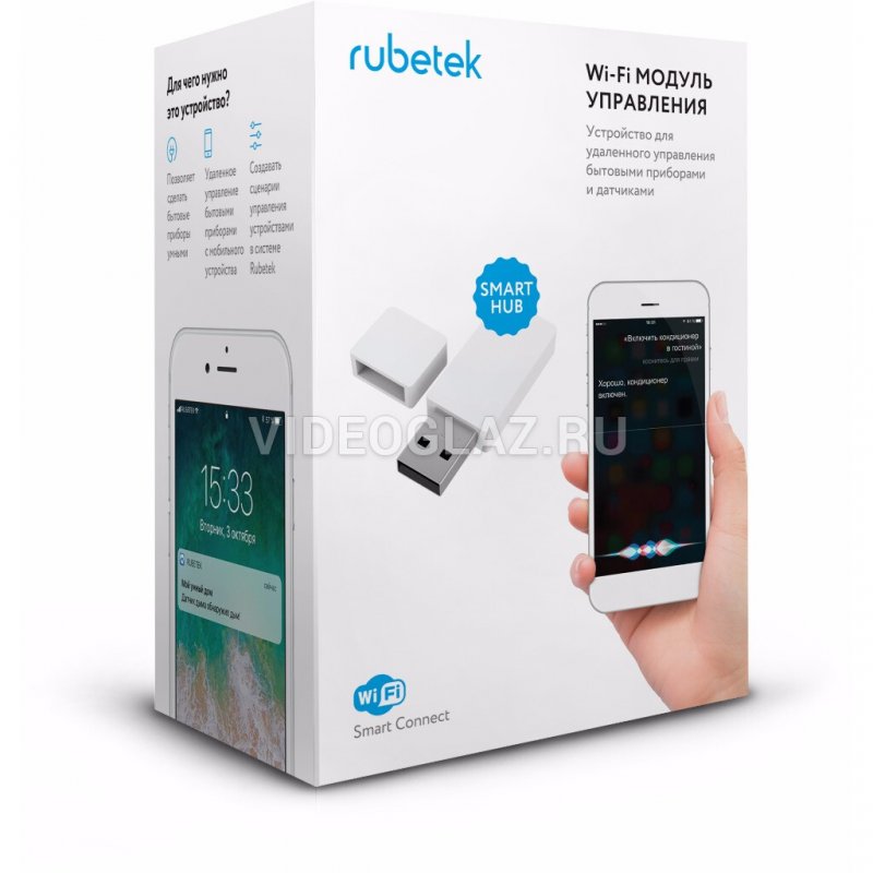 Панель управления Rubetek RM-3712