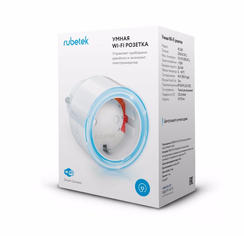 Розетка Rubetek re-3301,11а, белый