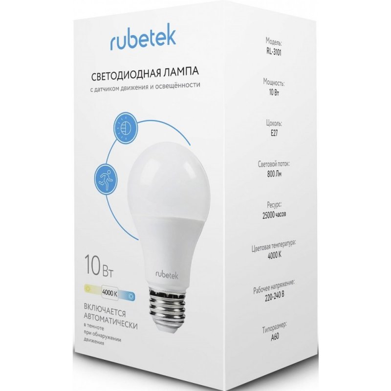 Rubetek RL-3101