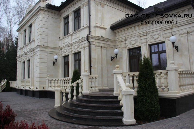 Дагестанский камень травертин