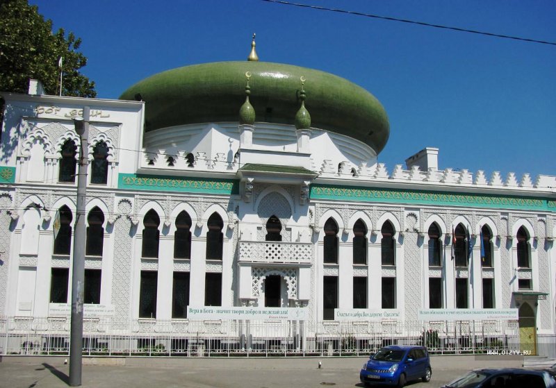 Ах мечеть