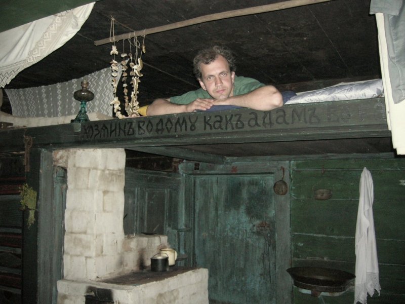 Полати в избе