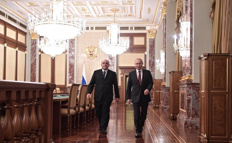 Владимир Путин с правительством Мишустина