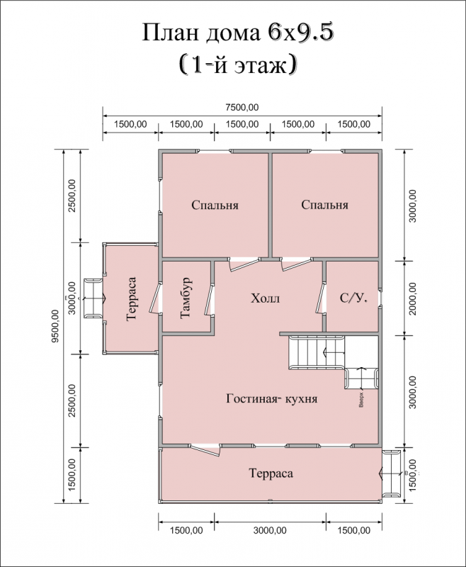 План дома 9 на 11