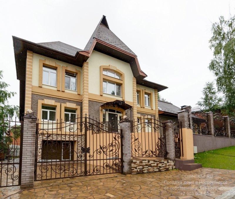 Особняки Новосибирска