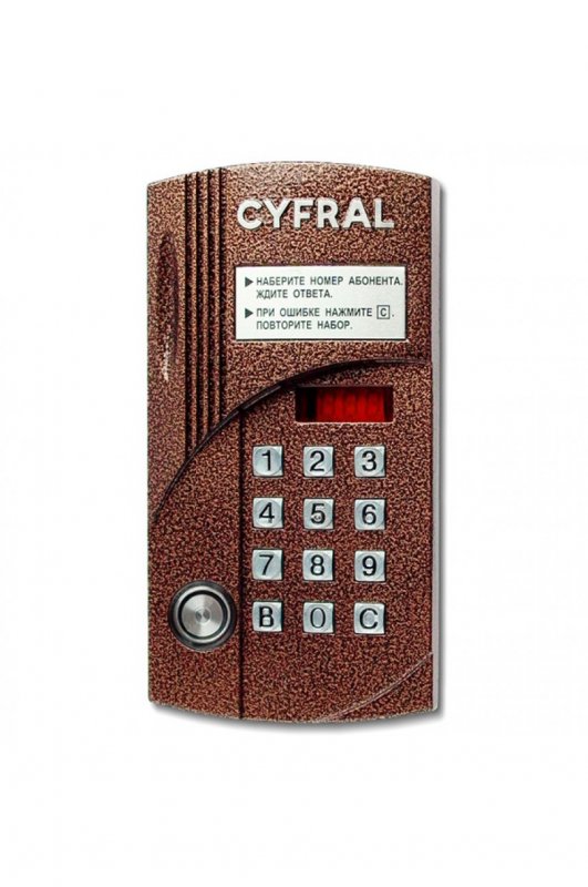 Cyfral CCD 2094 блок вызова