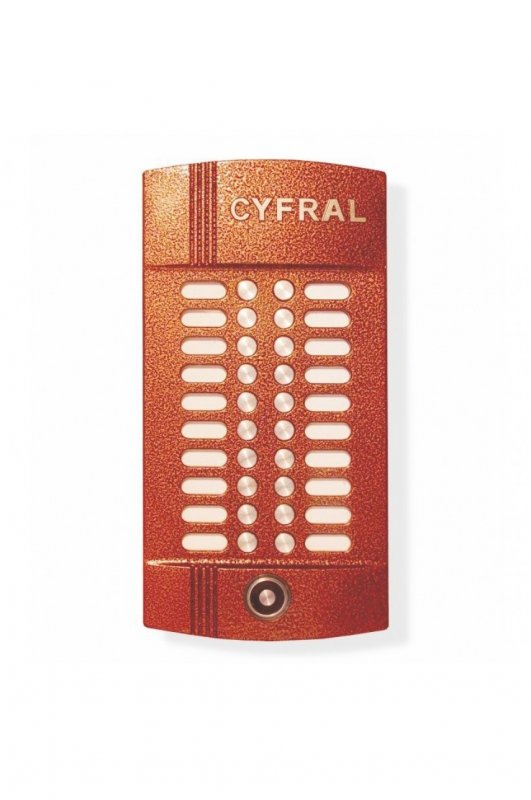 Cyfral m-20m