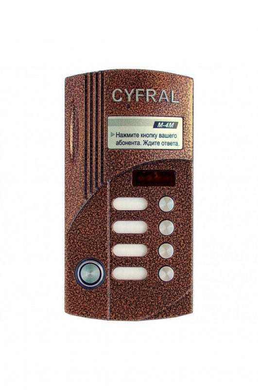 Вызывная панель Cyfral м-4м/v