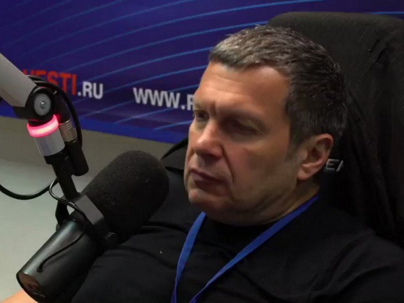 Соловьёв Владимир Иванович Череповец
