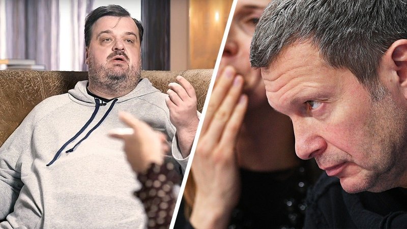 Эльга Сэпп жена Владимира Соловьева