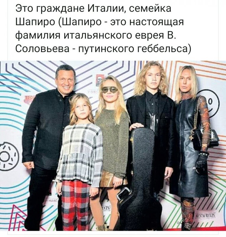 Владимир Соловьев актер Пашинин