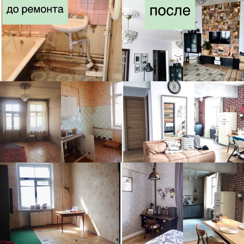 Ремонт старых домов до и после