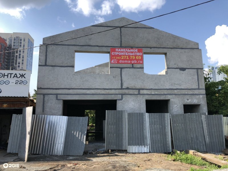 Полистиролбетонные домокомплекты