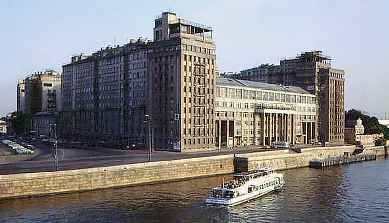 Дом на набережной Москва Иофан